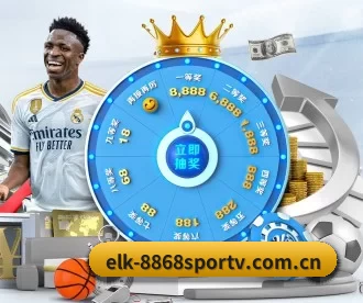elk-8868sportv.com.cn APP